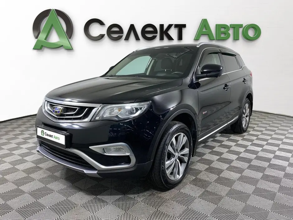 Geely Atlas, 2020 г.