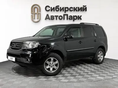Honda Pilot