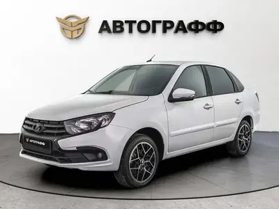 LADA (ВАЗ) Granta