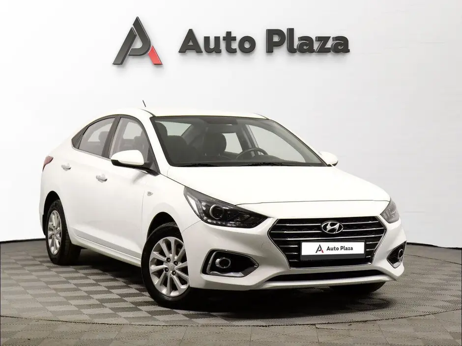 AutoPlaza