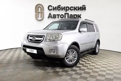 Honda Pilot
