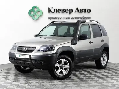LADA (ВАЗ) Niva