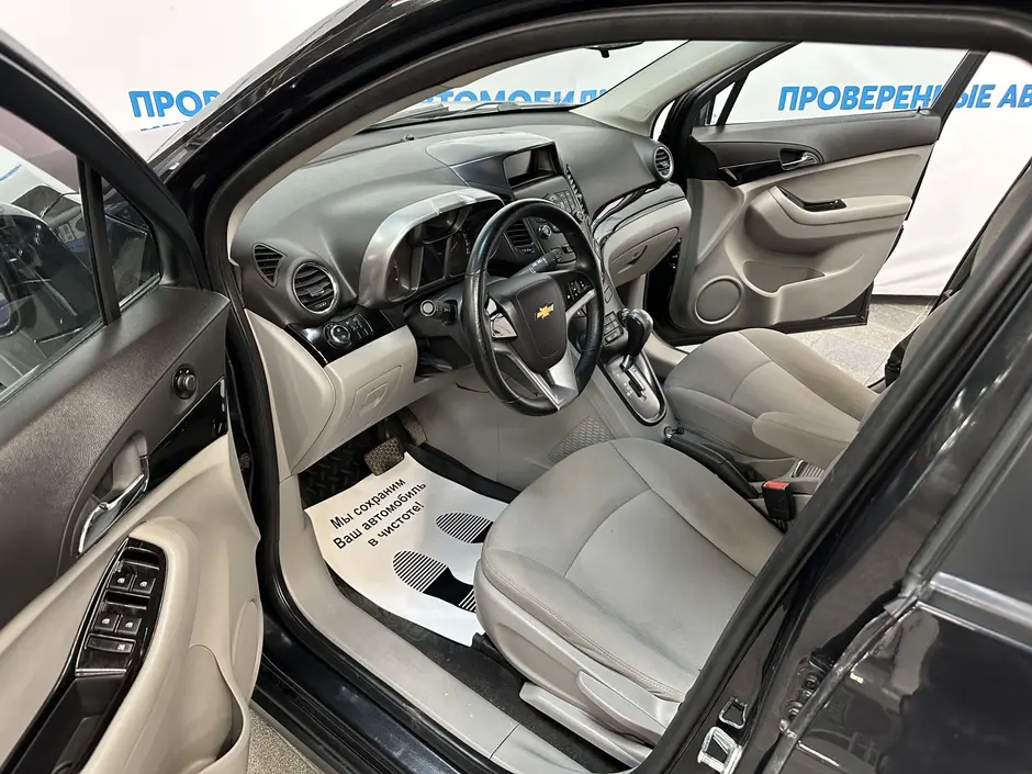 «Авто на Неве»