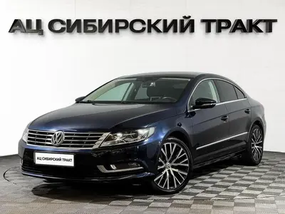 Volkswagen Passat CC