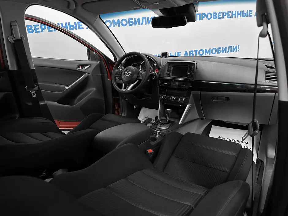 «Авто на Неве»