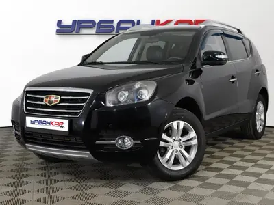 Geely Emgrand X7