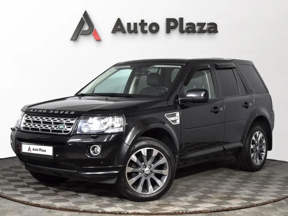 AutoPlaza