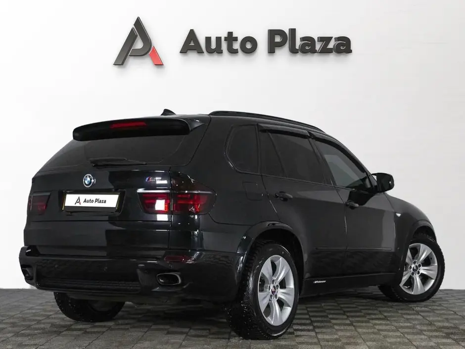 AutoPlaza