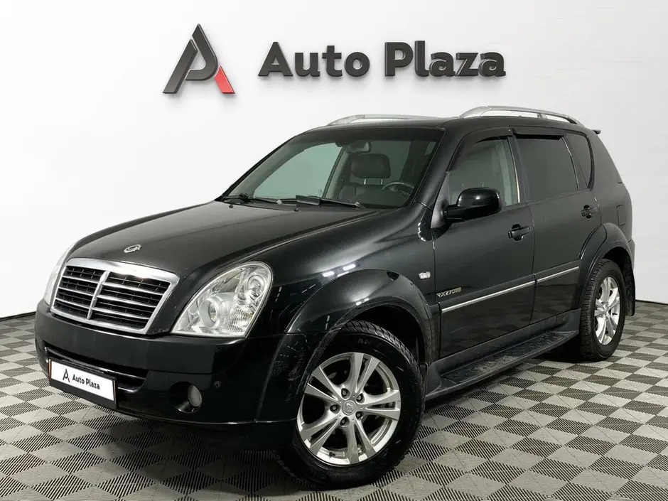 AutoPlaza