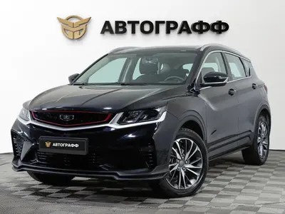 Belgee X50
