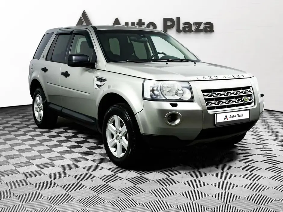 AutoPlaza