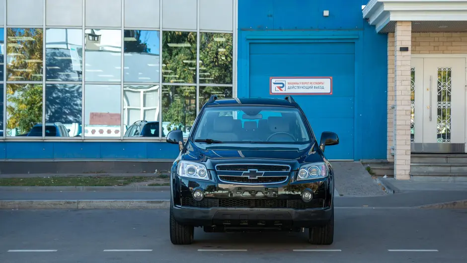 AutoPlaza