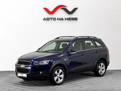 «Авто на Неве»