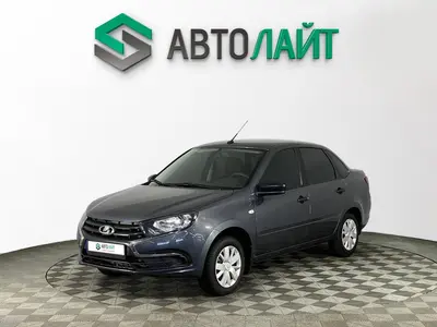 LADA (ВАЗ) Granta