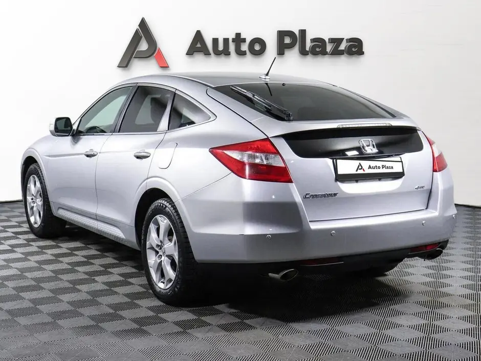 AutoPlaza