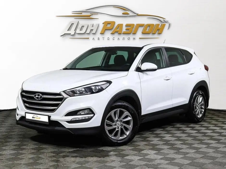 Hyundai Tucson, 2016 г.