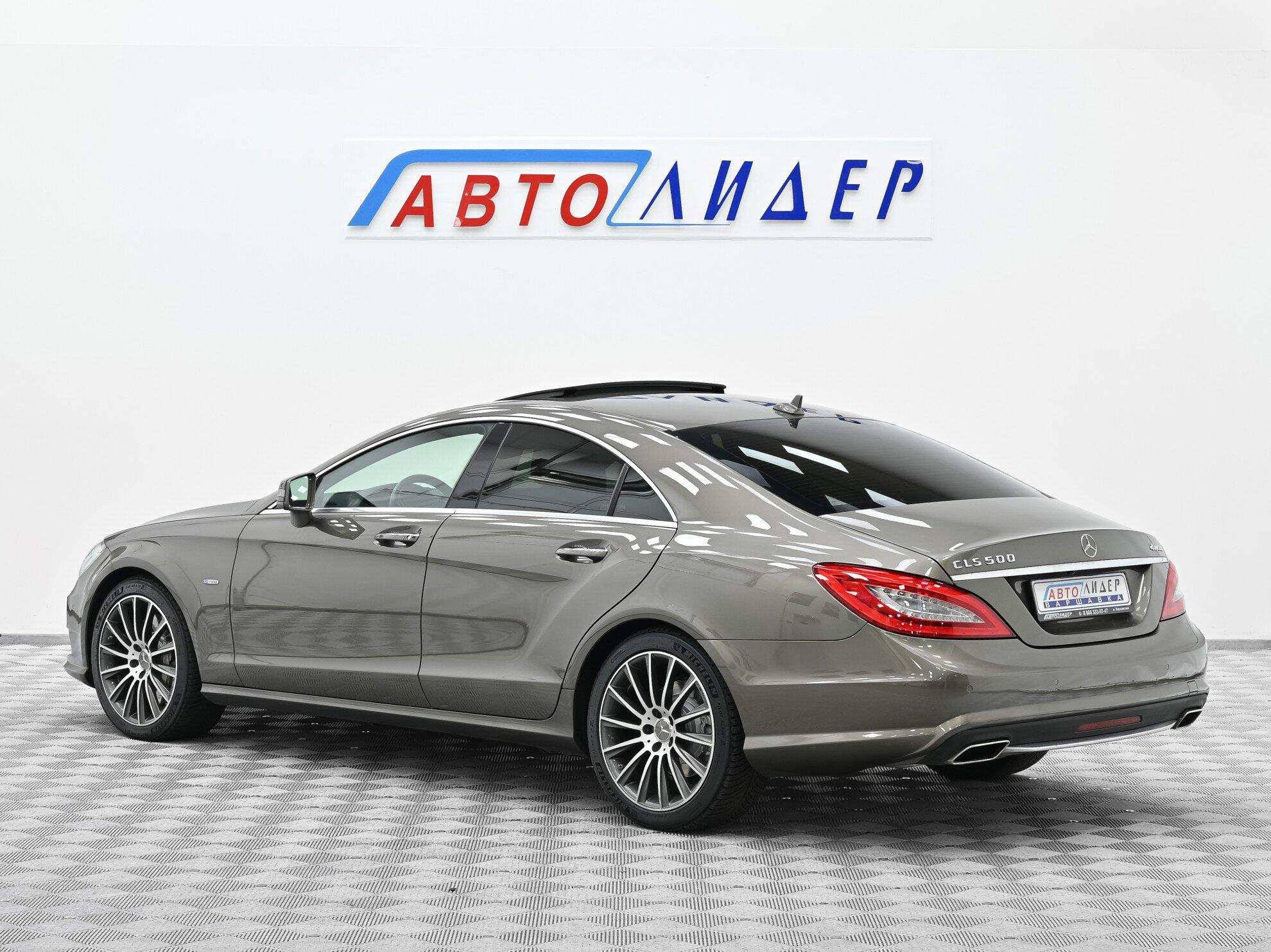 фото автомобиля 1