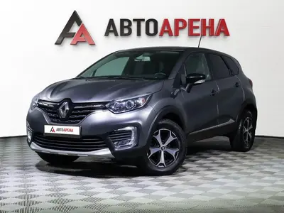 АвтоАрена