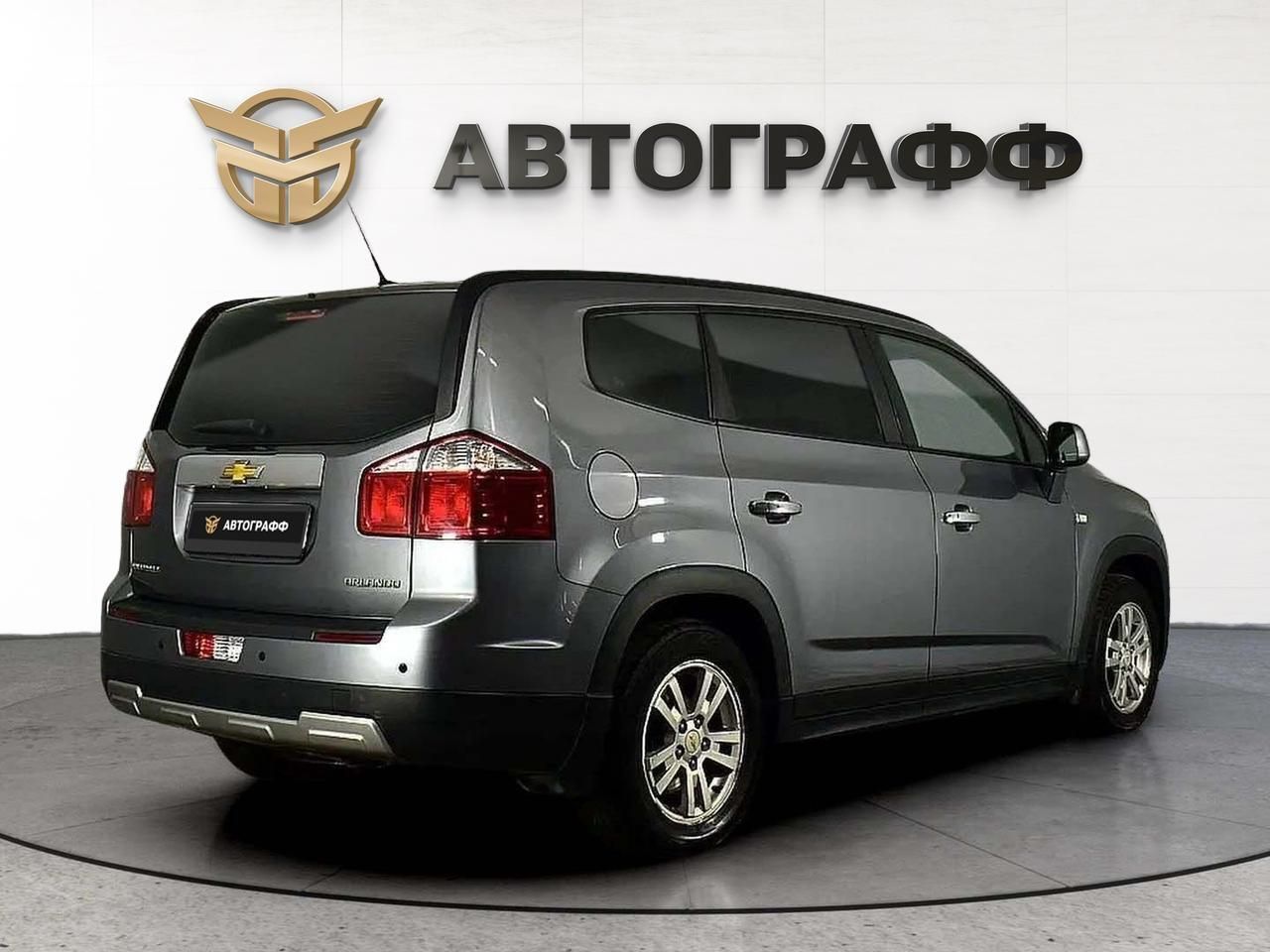 фото автомобиля 1