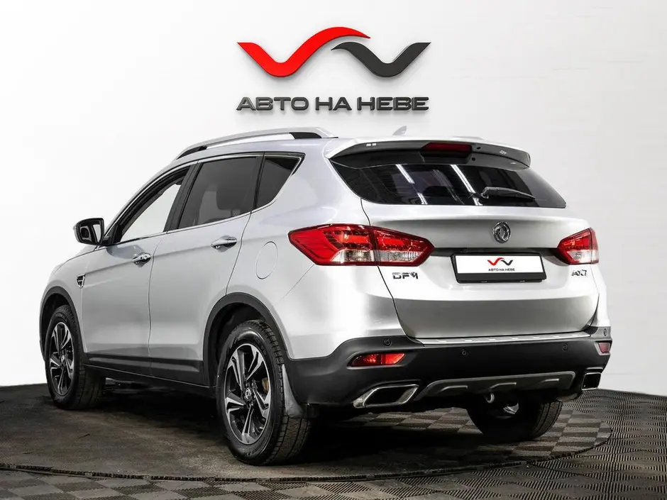 «Авто на Неве»