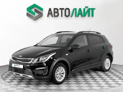 Kia Rio X-Line