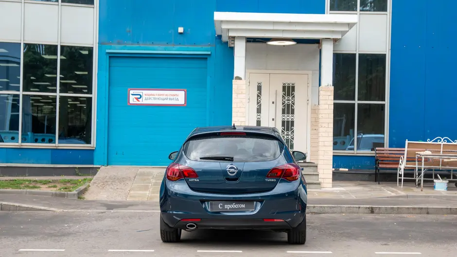 AutoPlaza