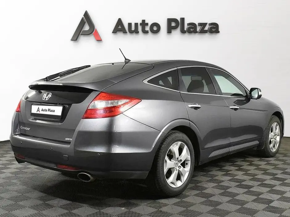 AutoPlaza