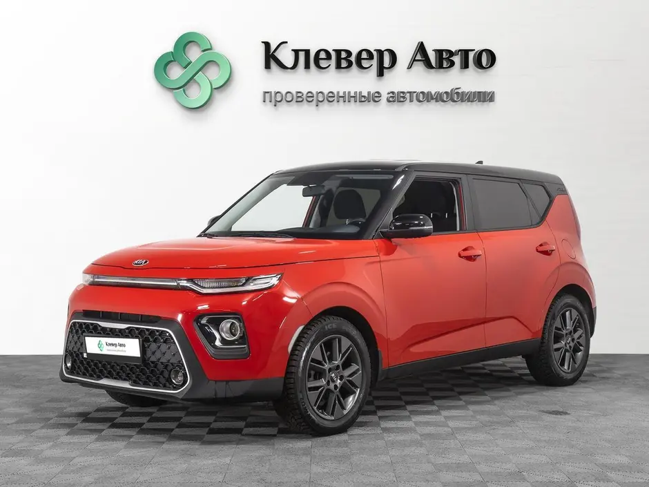 Фото автомобиля