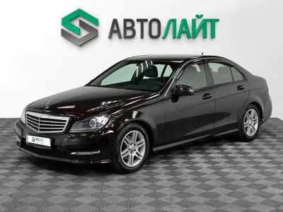 Mercedes-Benz C-Класс