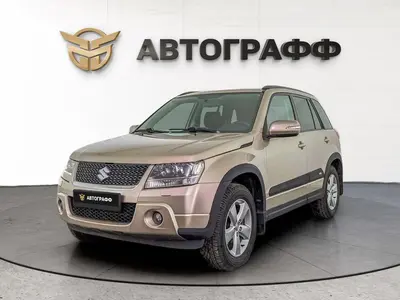 Suzuki Grand Vitara