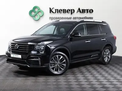 GAC GS8