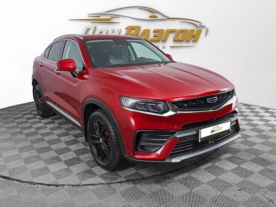 фото автомобиля