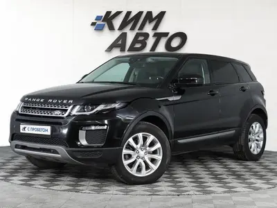Land Rover Range Rover Evoque