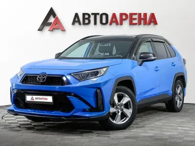 АвтоАрена