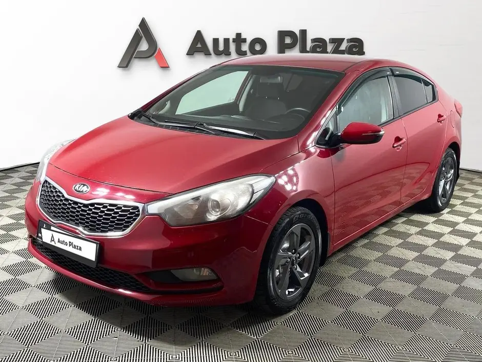 AutoPlaza