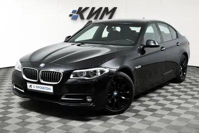 BMW 5 серии