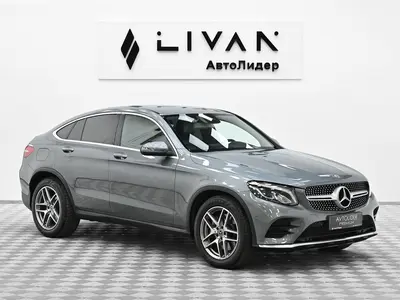 Mercedes-Benz GLC Coupe