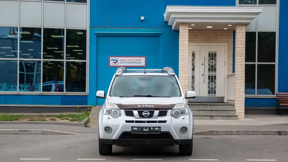 AutoPlaza