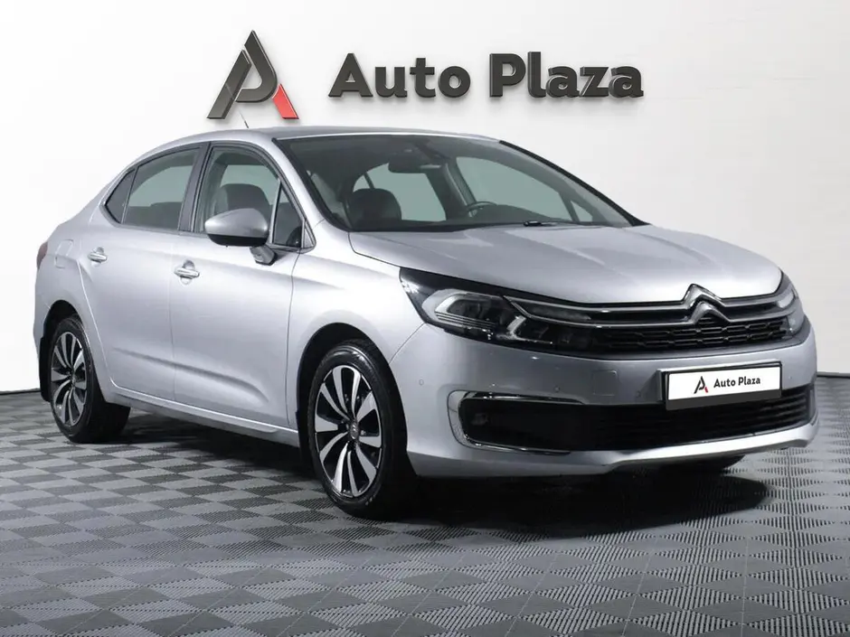 AutoPlaza