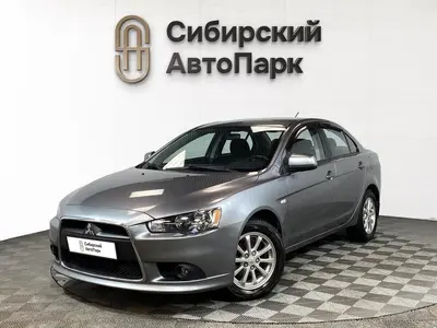Mitsubishi Lancer