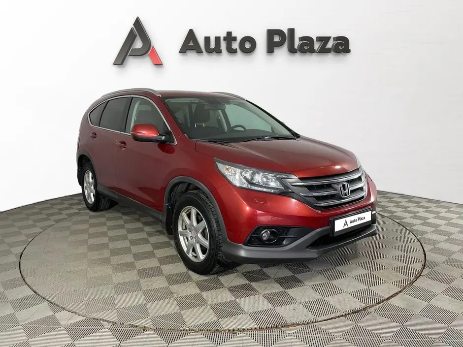 AutoPlaza