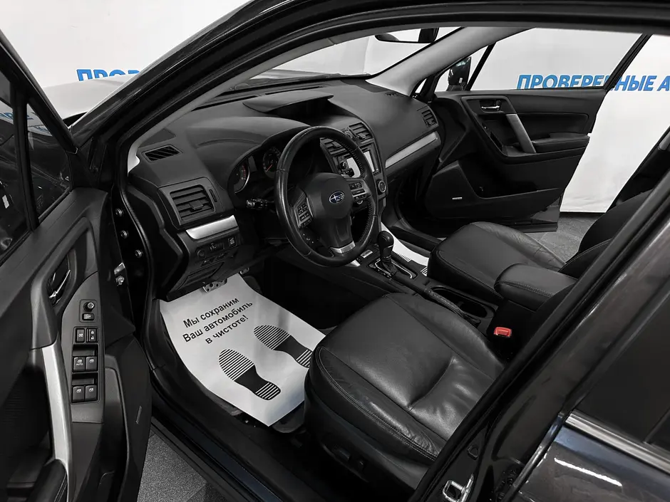 «Авто на Неве»