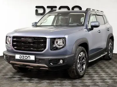 Haval Dargo