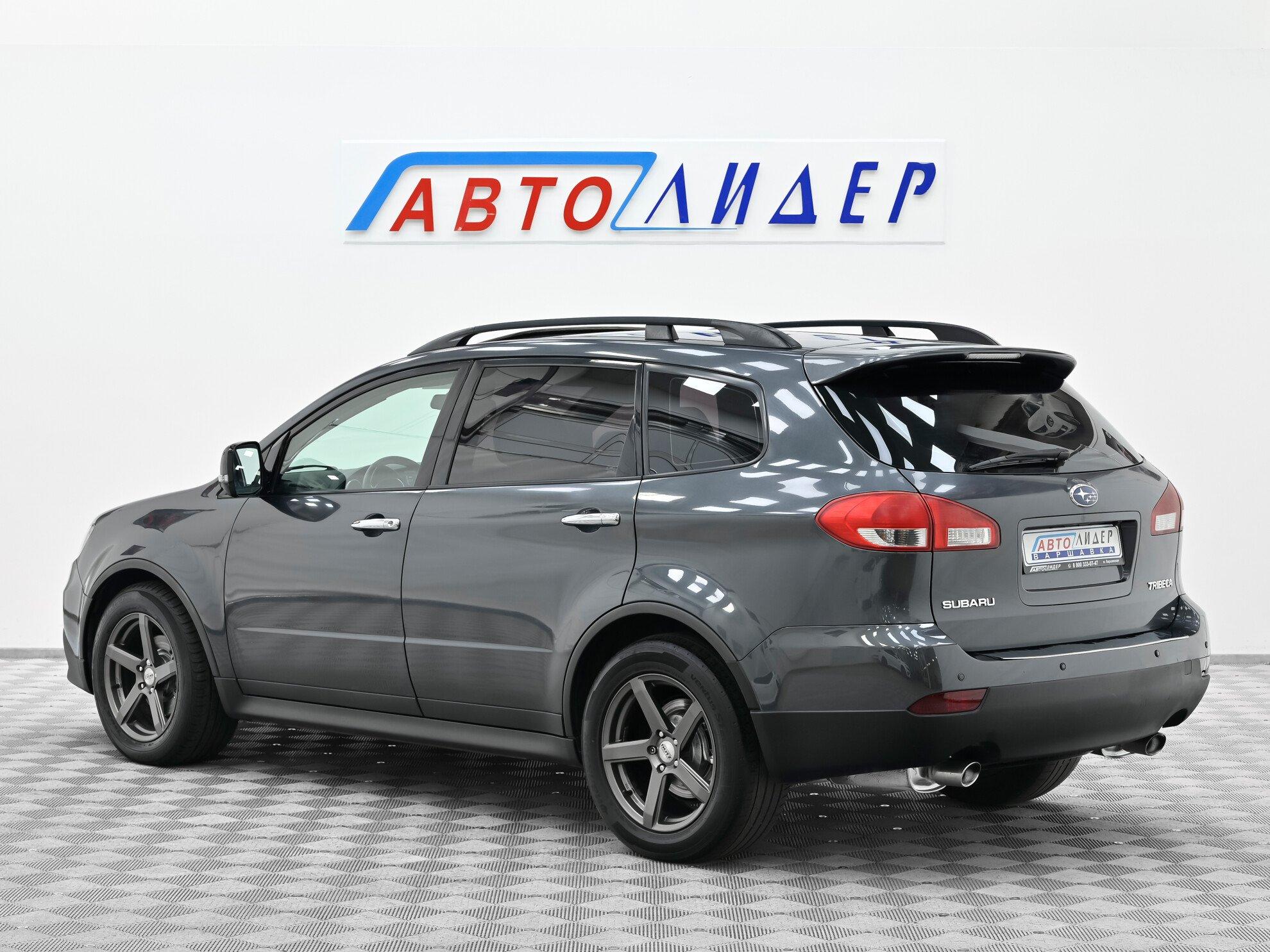 фото автомобиля 1