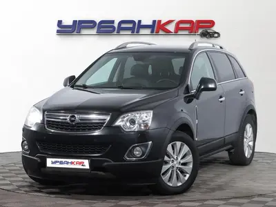 Opel Antara