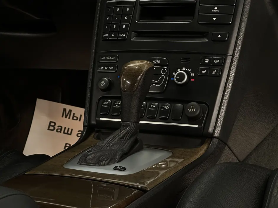 «Авто на Неве»