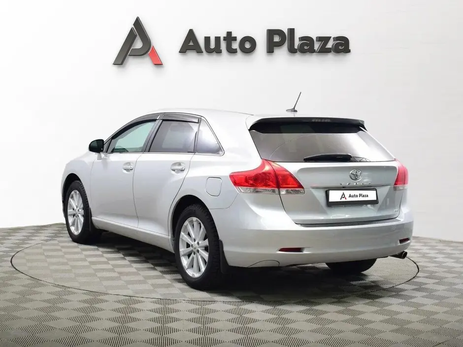 AutoPlaza