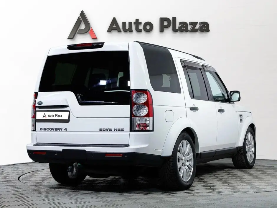 AutoPlaza