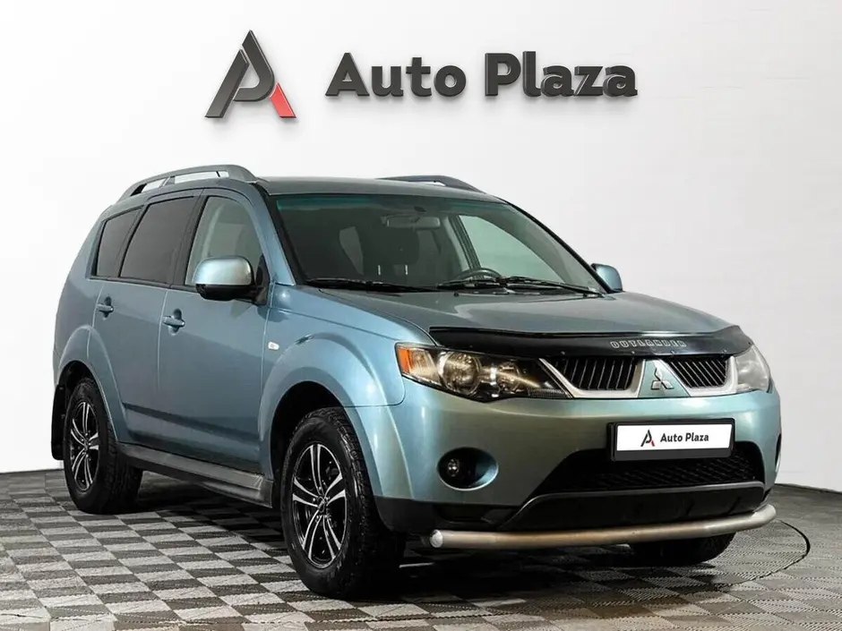 AutoPlaza