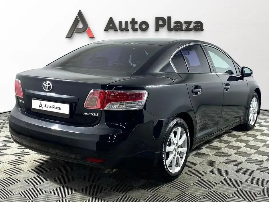 AutoPlaza